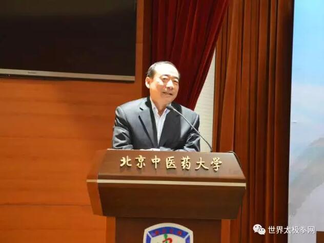 原卫生部保健局副局长、中日友好医院原党委书记李宁先生致词