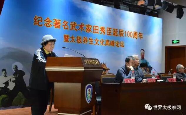 阚桂香老师致辞