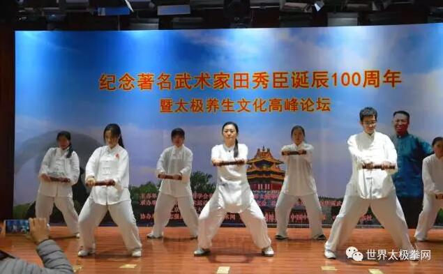精彩表演