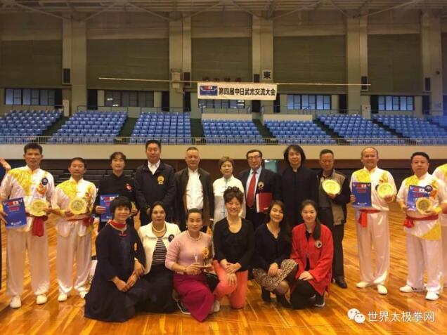 中国武术代表团成员合影