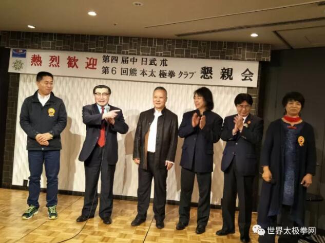 李杰先生在欢迎会上讲话