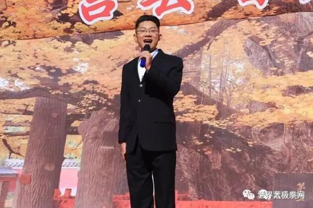 周家凯:《有一个美丽的传说》