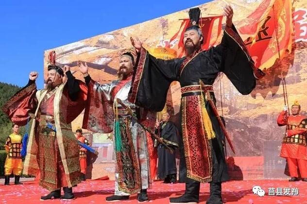 大型历史情景剧《莒鲁会盟》