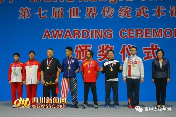 于丽颁发运动员一等奖