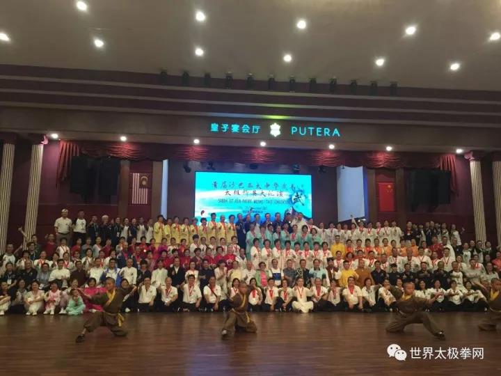 参会代表集体合影