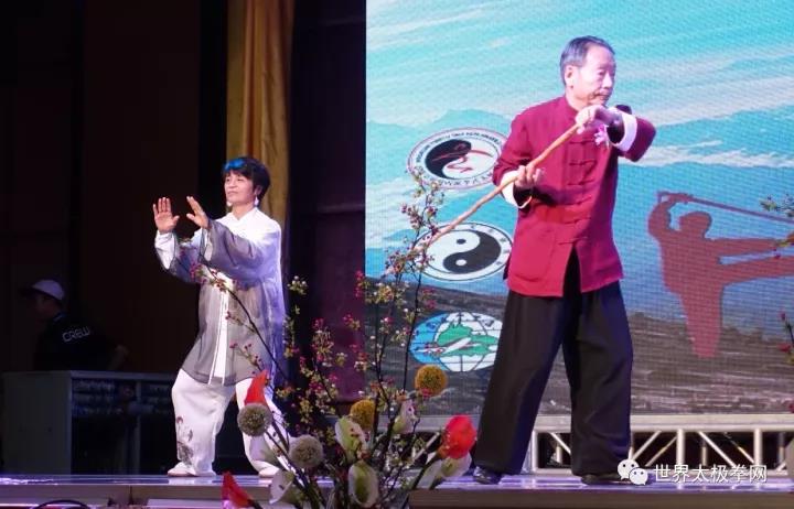 路迪民先生、陈晓怡女士表演