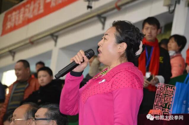 衡水市副市长崔海霞宣布开幕