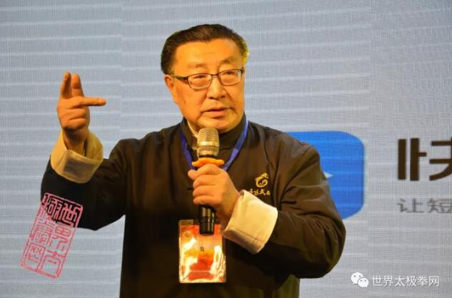 李杰主席在联谊会上讲话