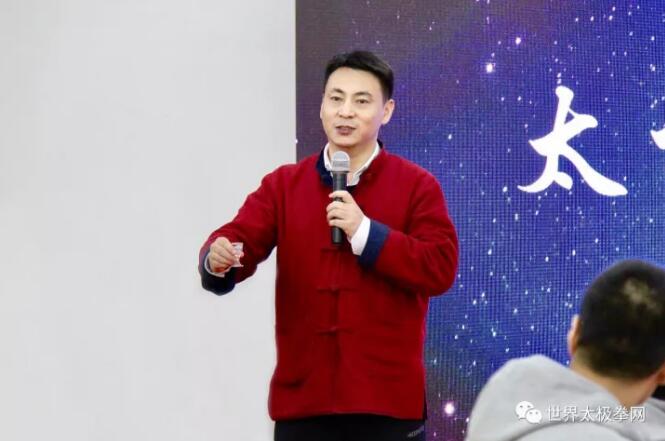 太极疗总裁张欣致辞祝酒