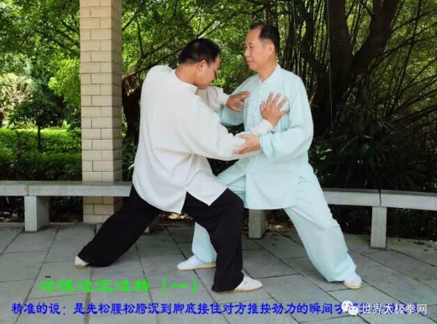 守桩的第四阶段