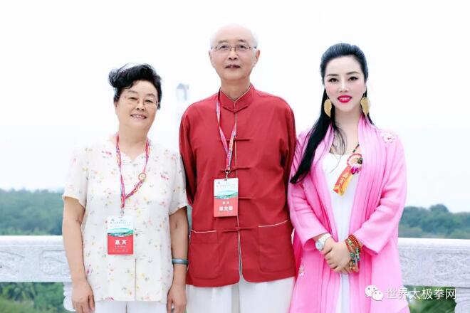 陈龙骧、李敏弟、陈骊珠太极之家