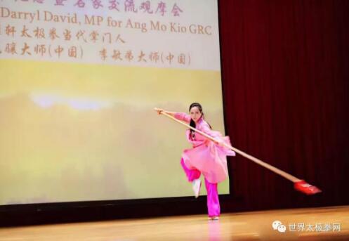 陈骊珠女士
