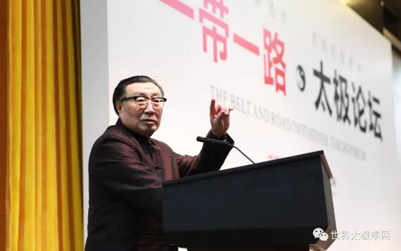 李杰先生发表致辞