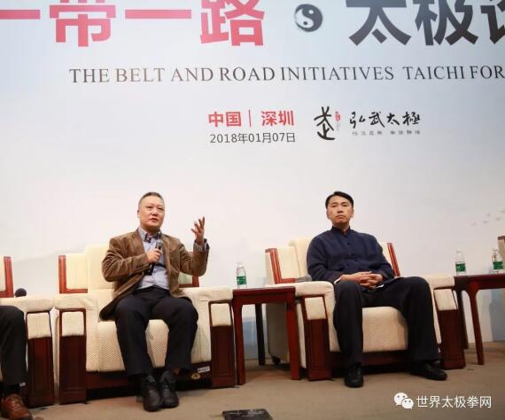 余功保老师讲话