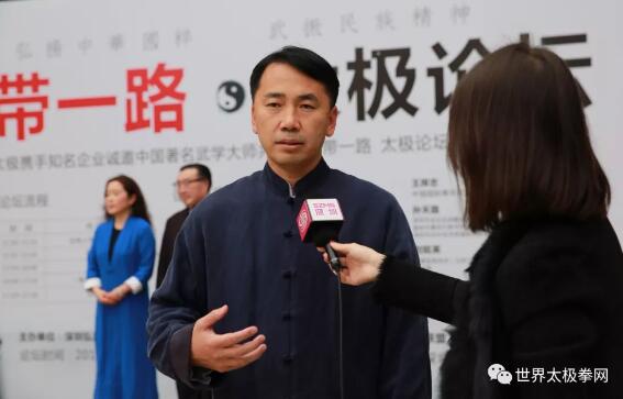 李斌先生接受电视台采访