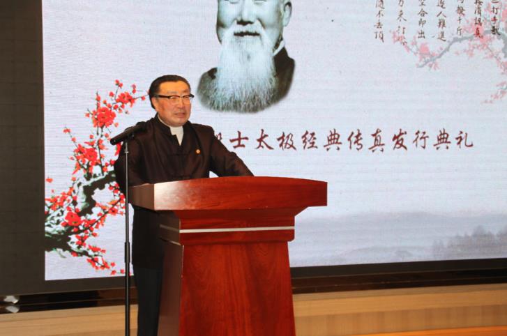 李杰先生讲话