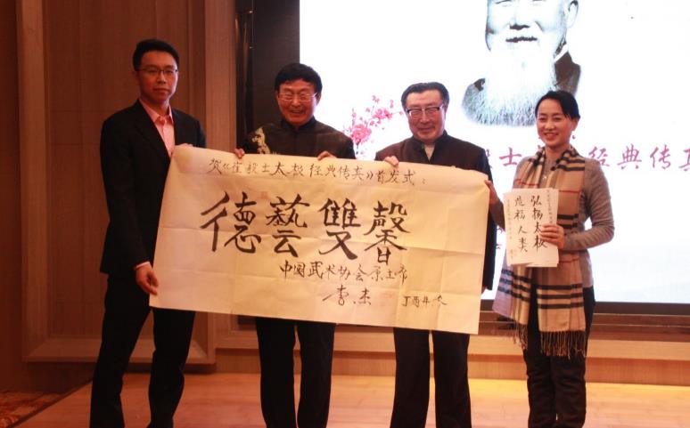 李杰先生赠送字画