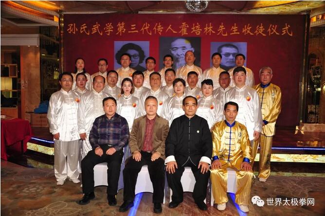 部分嘉宾、代表和传承弟子合影