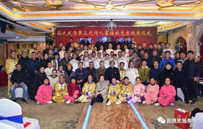 大合影