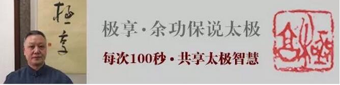 极享