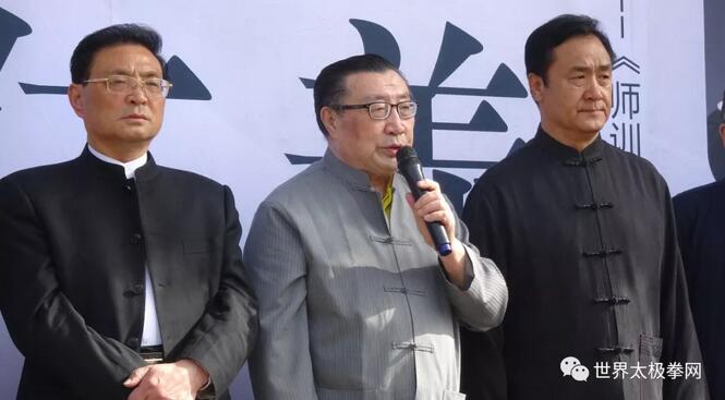 李杰讲话