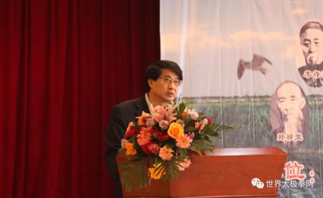 宁河区体育局局长刘士刚讲话