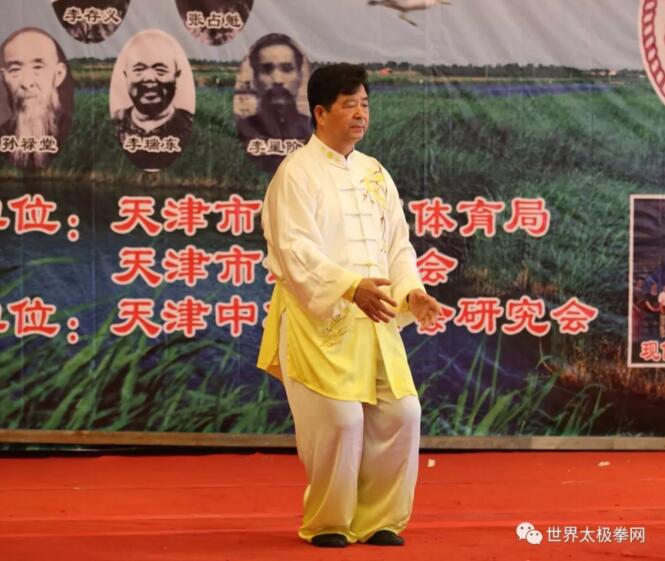名家演武