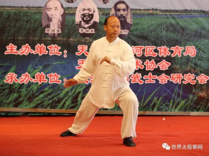 名家演武