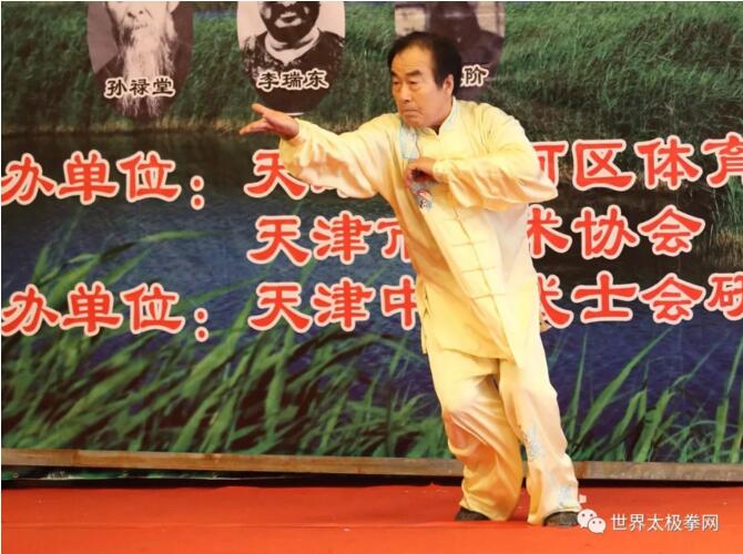 名家演武