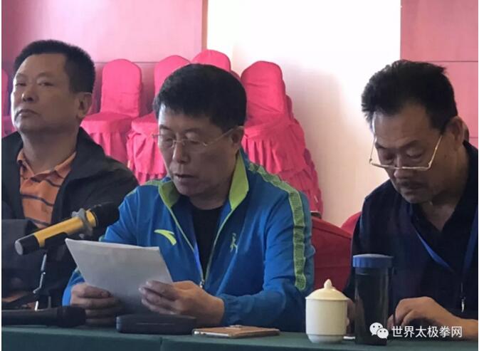中华武士会研究会秘书长臧志刚作主题发言