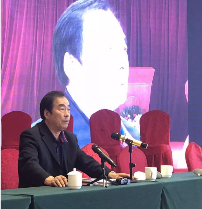 张茂清先生作总结发言