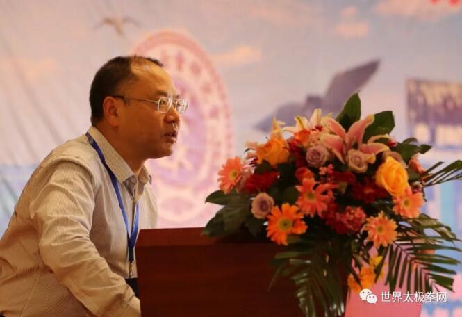 《武当》杂志社社长刘洪耀先生发言