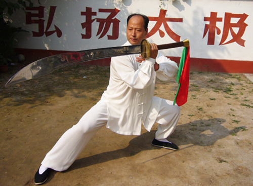 杨合发拳式之二