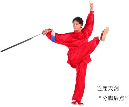 岂鹿天