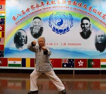 现场图片之一