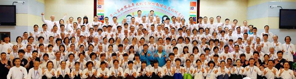 集体合影