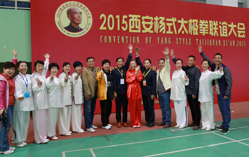 西安乌鲁木齐全体合影