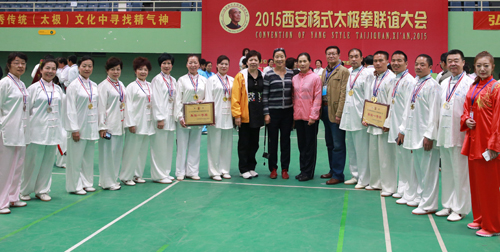 乌鲁木齐太极拳、剑代表队运动员