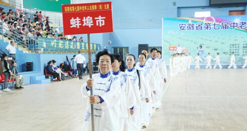 比赛现场