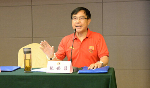 张世昌