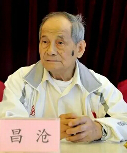 昌沧