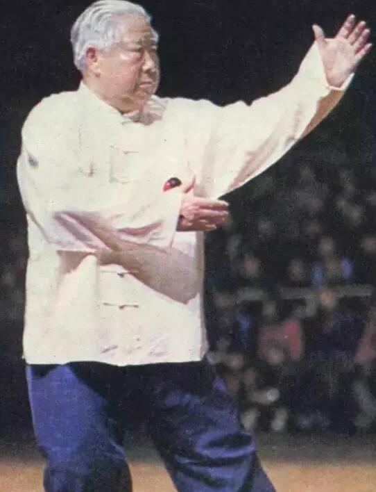 傅钟文