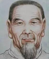 和兆元