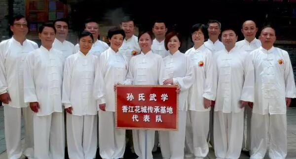 现场之五