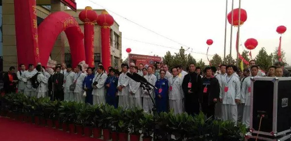 陈小旺书法展开幕式