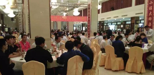 庆祝会会场