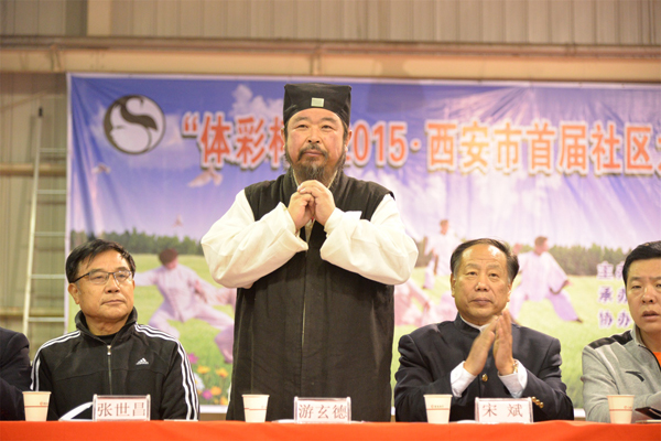 现场之二