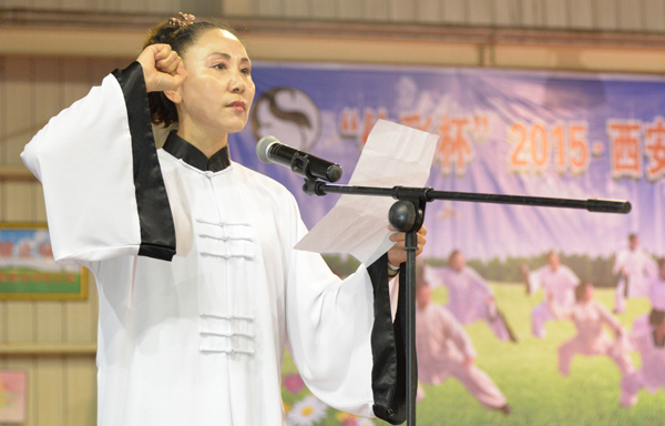 现场之五