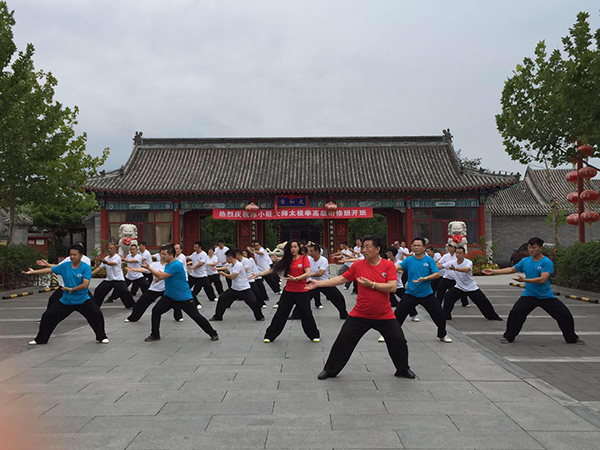 习学