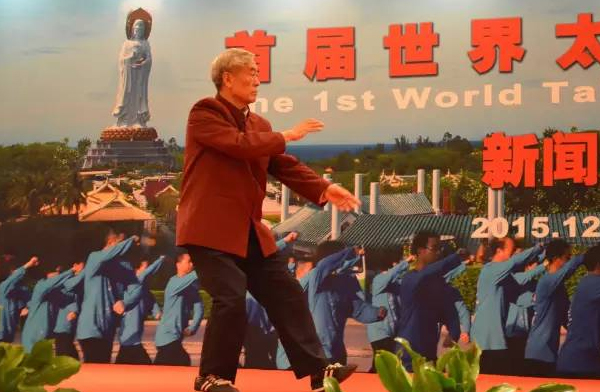 太极名家张全亮演示吴式太极拳